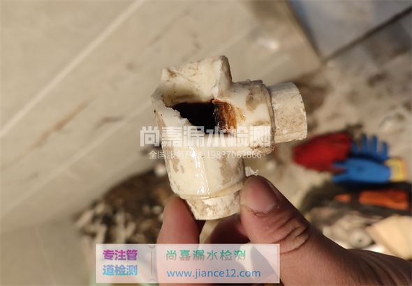 和政引起漏水的原因有哪些？